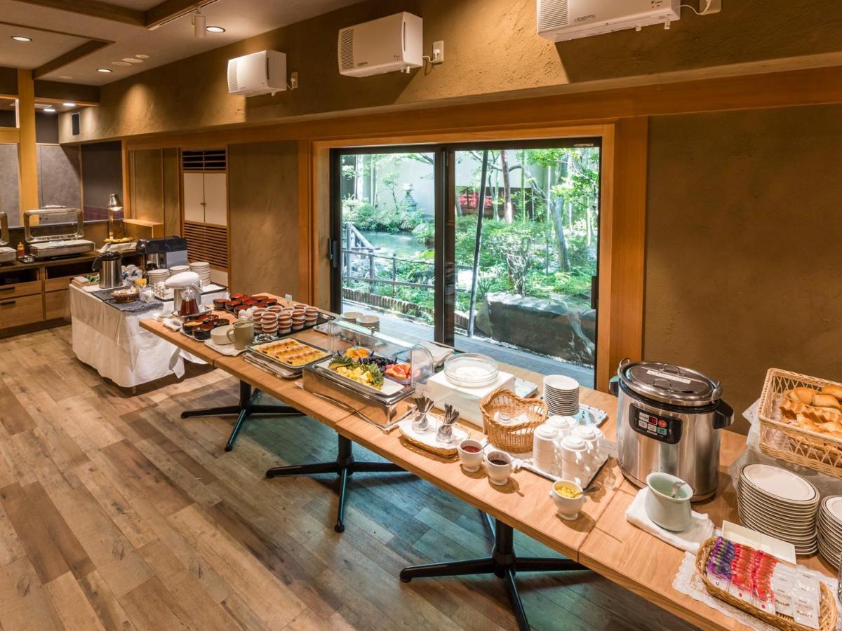 Japanese Onsen Ryokan Kohakuen Fuefuki Zewnętrze zdjęcie